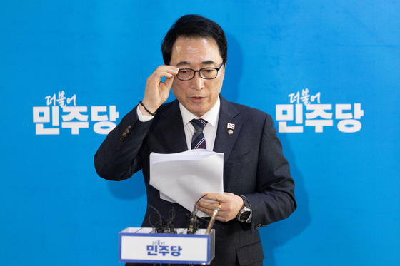 與, 6·3 지선 시도당 공관위 의결…"현역의원·지역위원장 최소화"