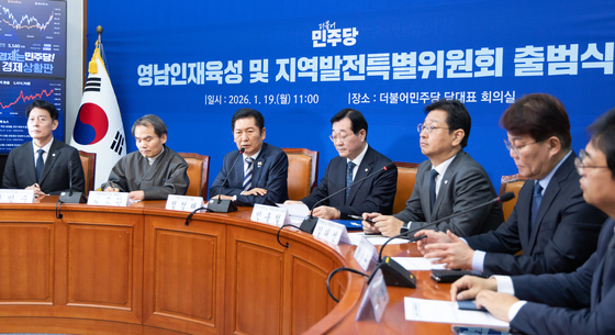 모두발언하는 정청래 민주당 대표