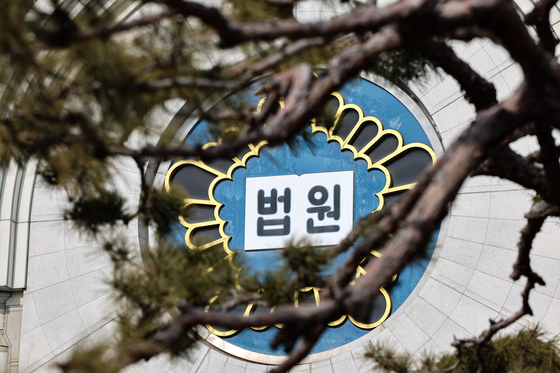 중앙지법, 내란전담재판부 설치 관련 2차 판사회의