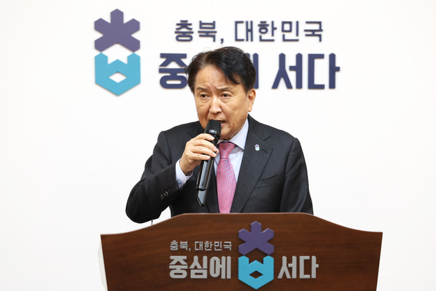 김영환 지사 "행정통합 정부 특혜, 명백한 역차별…투트랙 대응"