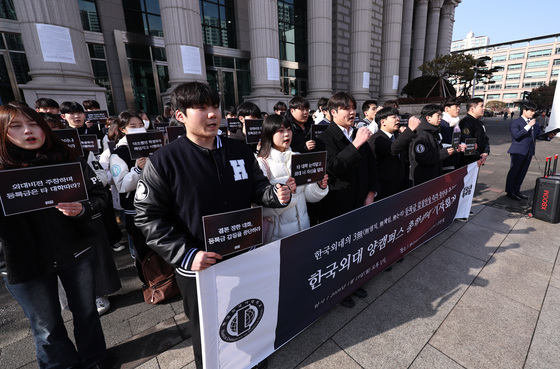등록금 인상 놓고 등심위 갈등…교육부 "운영 규정 준수해달라"
