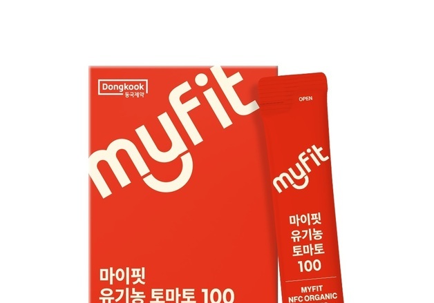 동국제약, '마이핏 유기농 토마토 100' 출시…"맛과 영양 유지"