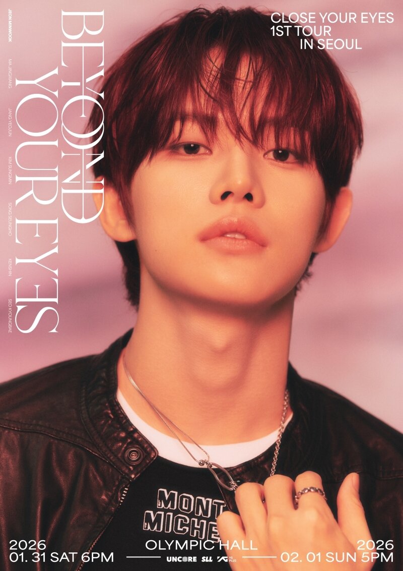 본문 이미지 - 클로즈유어아이즈