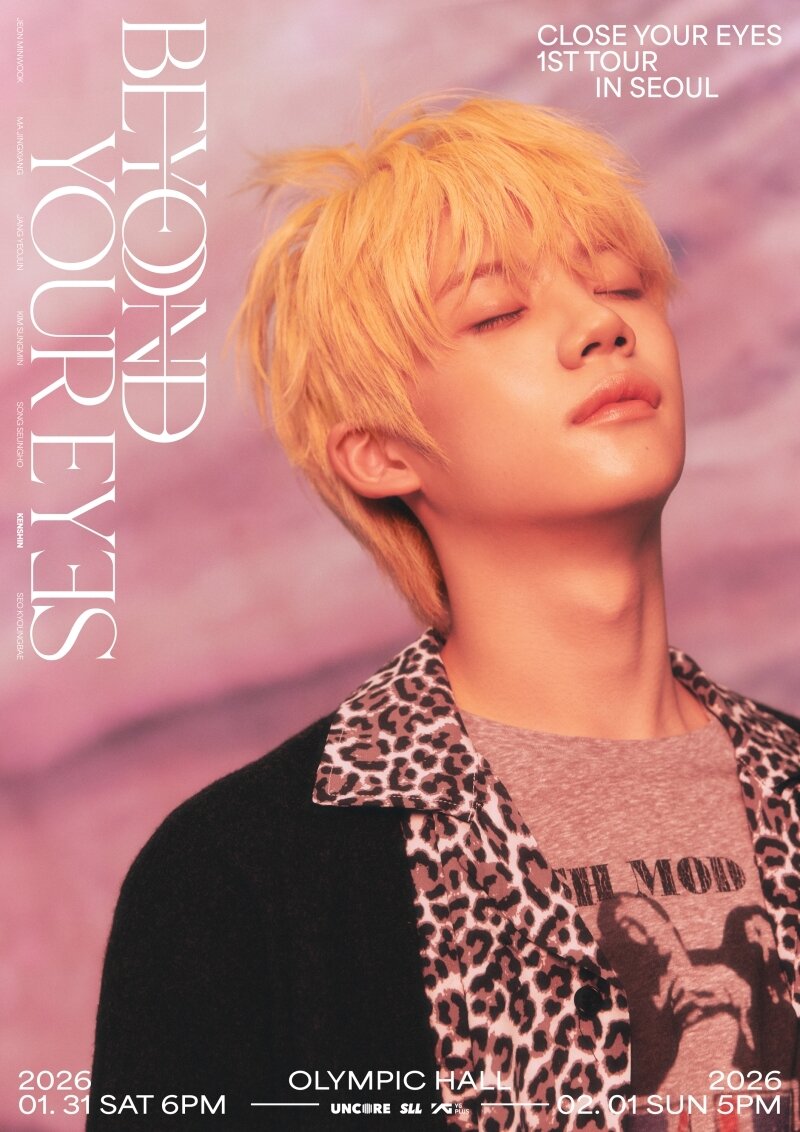 본문 이미지 - 클로즈유어아이즈