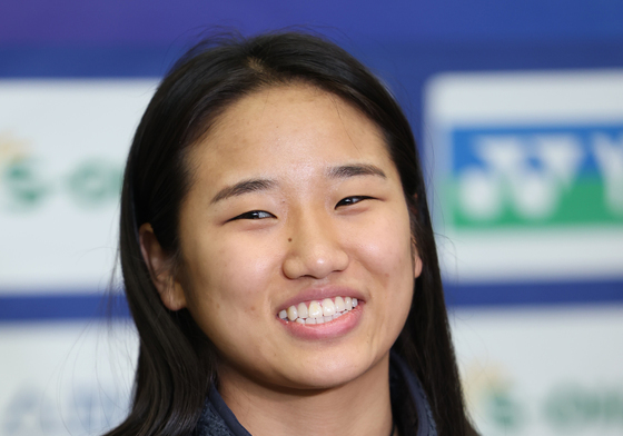 '배드민턴 여제' 안세영의 미소