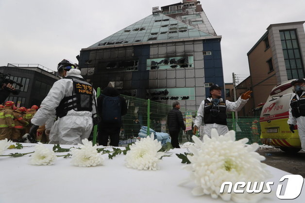 '제천 화재참사' 유족 지원, 8년 만에 이뤄질까…21일 의결