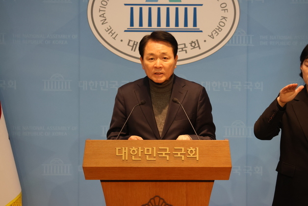 성일종 “통합 핵심은 조세권 이양, 꼼수 지원으로 선거 이용 말라”