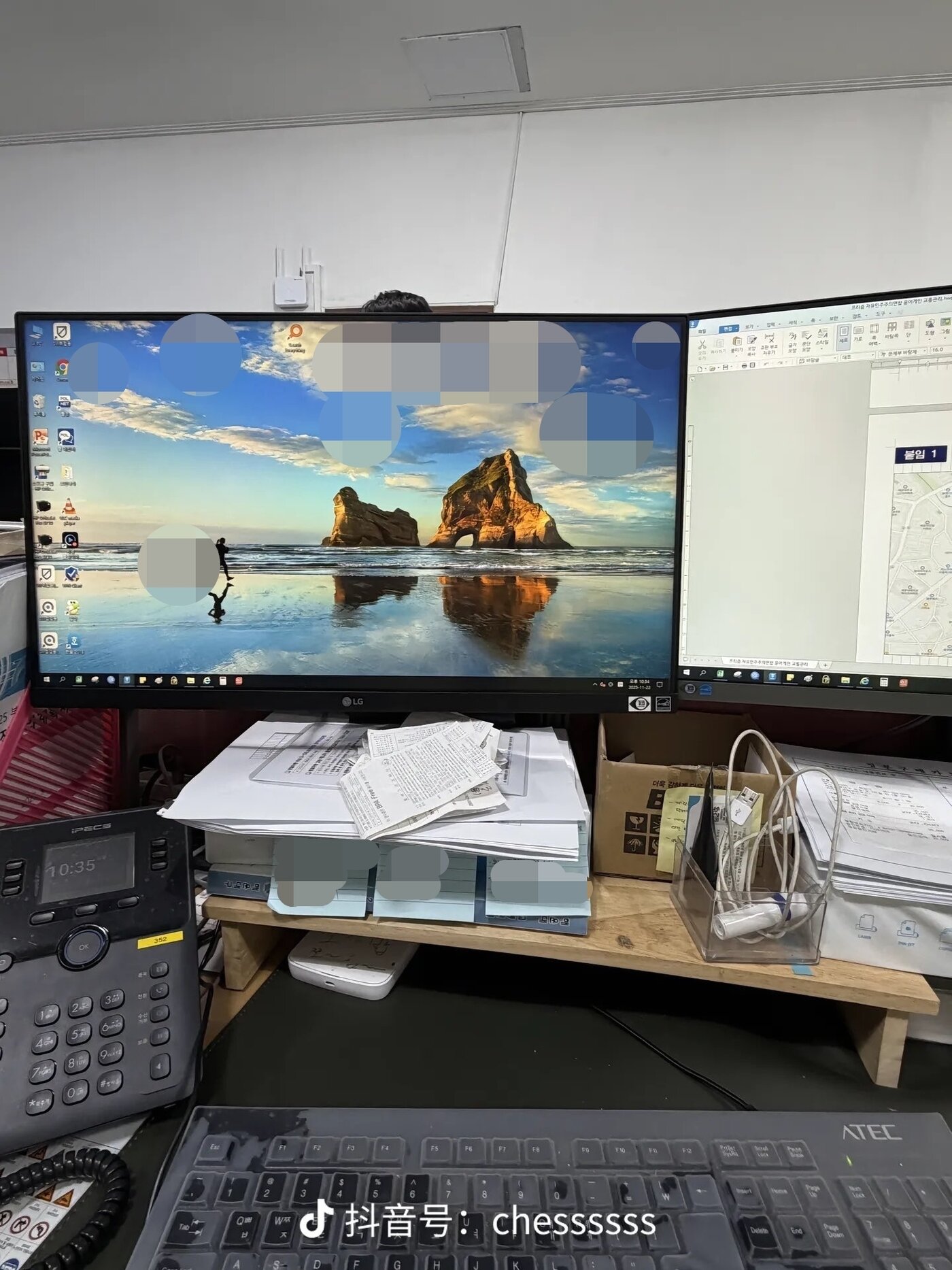 본문 이미지 - (온라인 커뮤니티 갈무리)