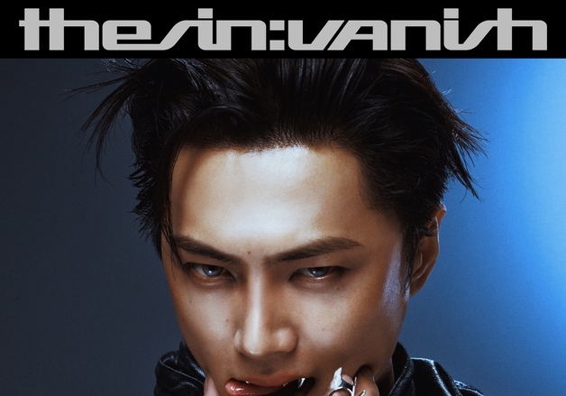 엔하이픈, '나이프' 리믹스 앨범 발매…7인7색 매력 담았다