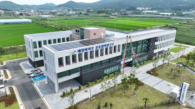 완도군 "해조류 바이오 소재 공급 기지로 발돋움"