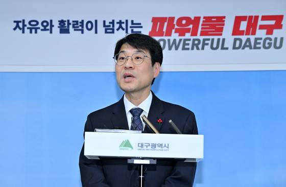 정부 '행정통합 인센티브'에 대구·경북 정치권·관가 술렁(종합)