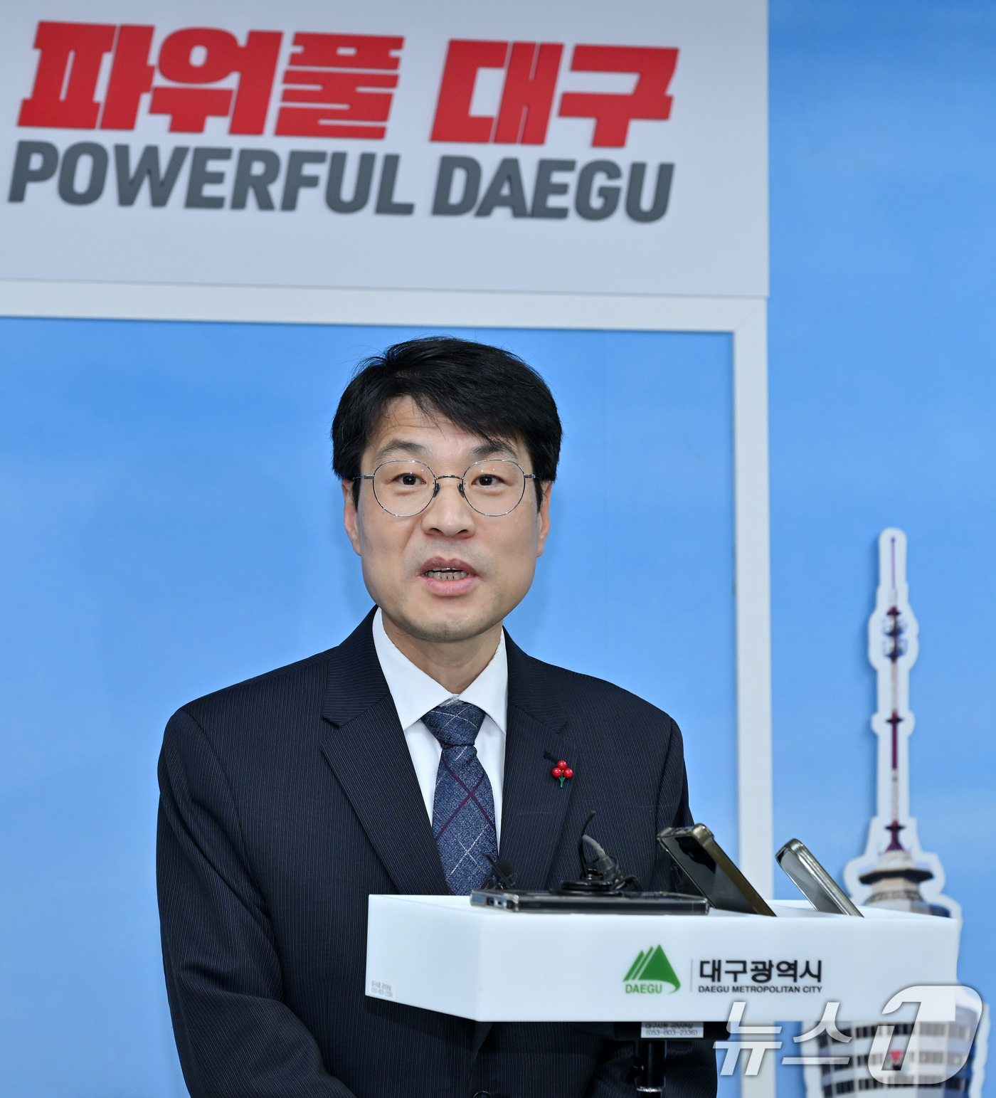 (대구=뉴스1) 공정식 기자 = 김정기 대구시장 권한대행이 19일 오후 대구 중구 대구시청 동인청사에서 대구경북 행정통합 관련 입장을 밝히고 있다. (대구시 제공. 재판매 및 DB …