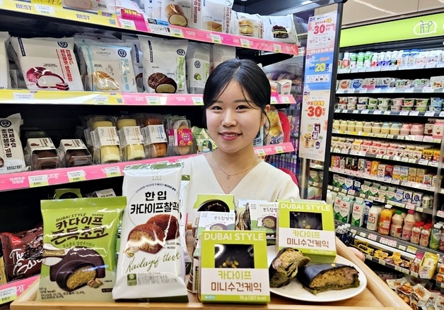 "편의점 두쫀쿠마저"…CU, 두바이 시리즈 최고 700원 인상