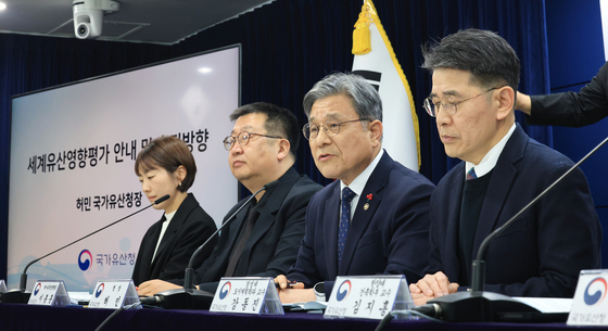 허민 국가유산청장,  종묘 관련 세계유산영향평가 정책설명