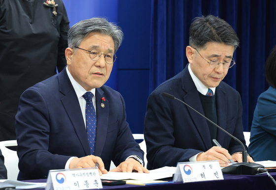 "세계유산영향평가 불이행은 국가적 불명예"…유산청, 서울시 답변 촉구(종합)