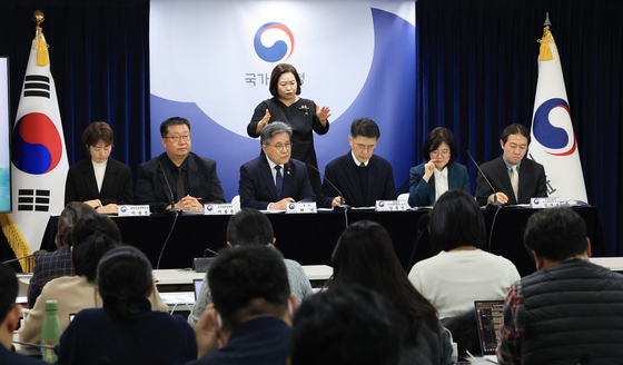 국가유산청, 종묘 관련 세계유산영향평가 언론간담회