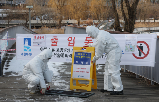 포천 산란계 농장서 고병원성 AI 확진…중수본 "강원·경기 위험도 높아"