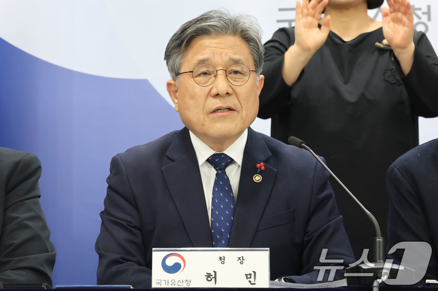 (서울=뉴스1) 임세영 기자 = 허민 국가유산청장이 19일 서울 종로구 정부서울청사에서 열린 종묘 앞 세운지구 개발사업에 대한 세계유산영향평가 언론간담회에서 발언을 하고 있다. 2 …