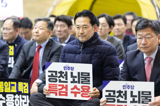 국힘 당비 납부 당원 첫 100만명 돌파…"지선 승리 이끌겠다"