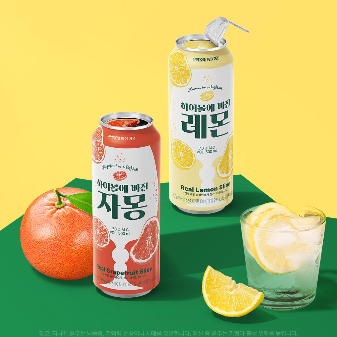 본문 이미지 - (세븐브로이 제공)