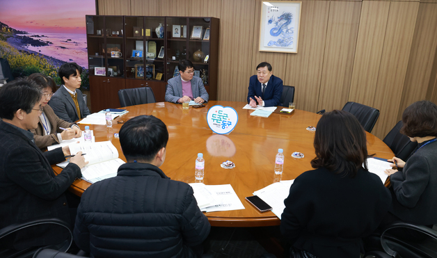 울산 동구, 실국별 주요업무계획 보고회 22일까지 개최