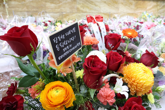 장동혁 대표 응원합니다