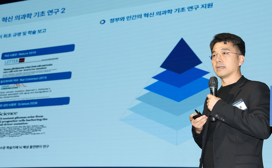 "韓 미래 만드는 전진기지"…딥테크 성과교류회 개최