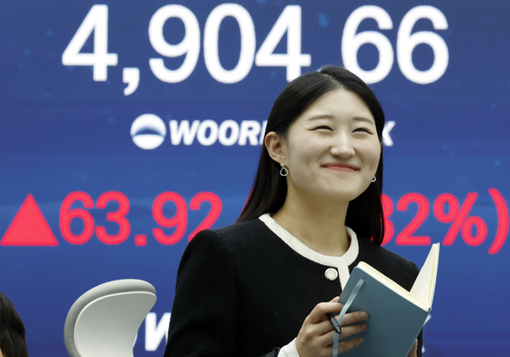 그린란드 충격에 아증시 일제 하락에도 코스피는 1.32%↑