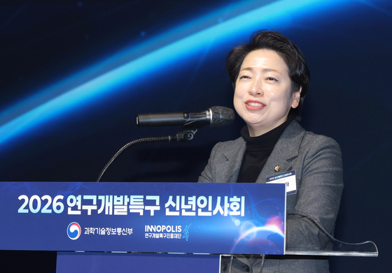 황정아 의원, 비수도권 첨단산업 전력공급 특례 법안 발의