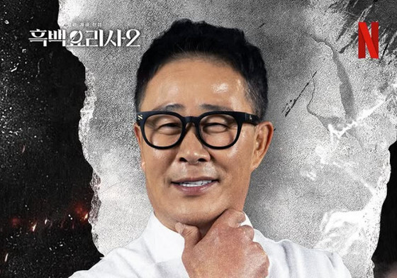 임성근, 논란 속 홈쇼핑 등장…"음주운전 고백 전 녹화, 취소시 협력업체 피해"