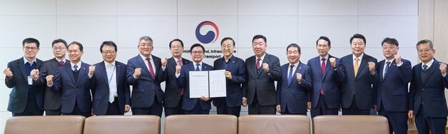 청주시 등 13개 시군 '중부권 동서횡단철도' 국가철도망 반영 촉구