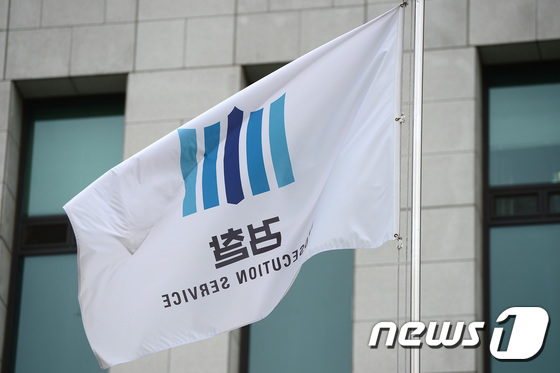 검찰, 현대제철 기소…파업 때 대체 근로자 투입 혐의