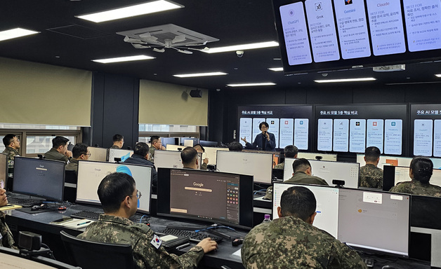 육군 제32보병사단, 인공지능(AI) 역량강화 및 인재 양성을 위한 군ㆍ학ㆍ민 업무협약
