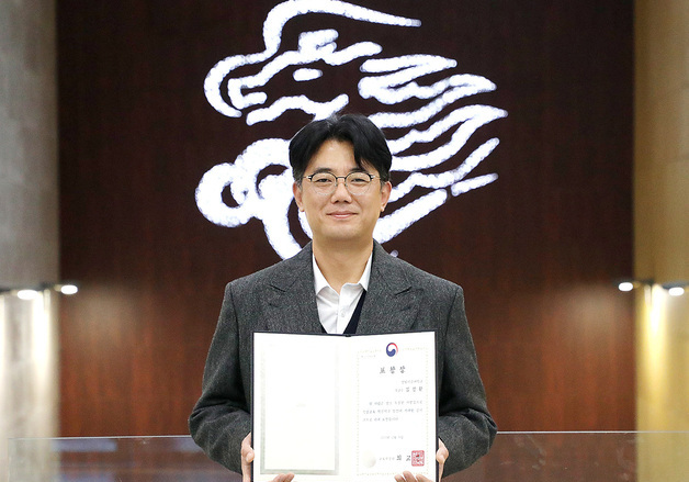 영남이공대 김창환 센터장 교육부장관 표창…직업교육혁신 공로