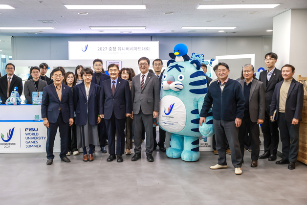 최휘영 문체부장관, 충청 유니버시아드 준비 상황 점검