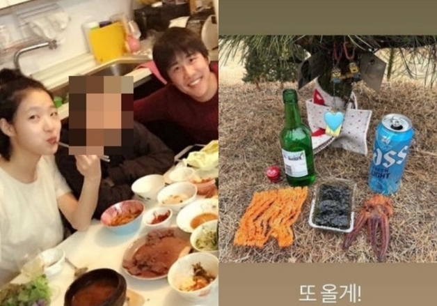 김고은, '사망 3주기' 故나철 찾았다…"또 올게" 애틋