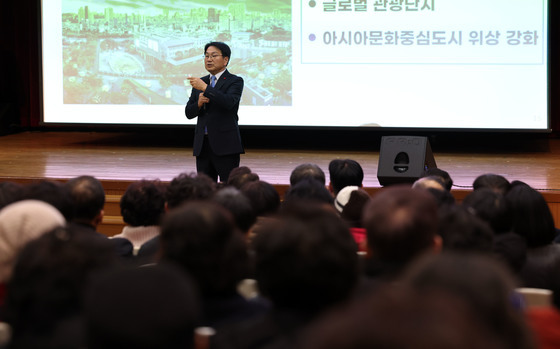 '행정통합되면 뭐가 좋나'