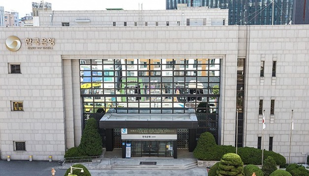 한은 강원·강릉본부, 중소기업 한시 특별지원 운용 기한 6개월 연장