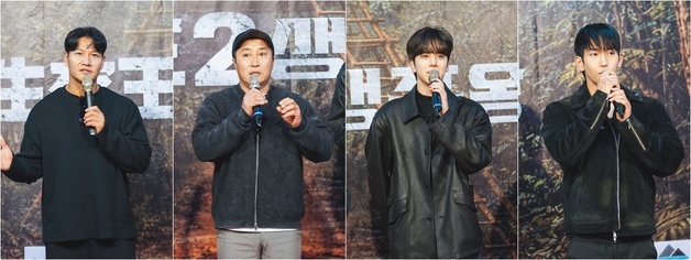 MC 김종국에 '한국팀' 김병만·영훈·육준서…글로벌 '생존왕' 가린다