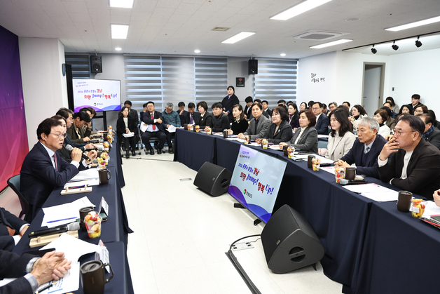 경남도, 기업인들과 소통 간담회…"경제 도약 다짐"