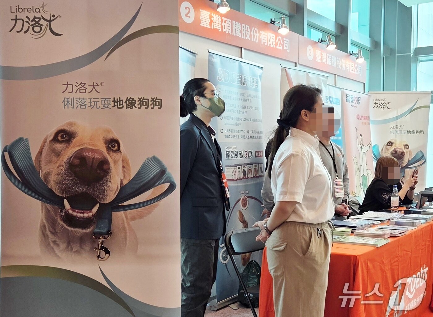 본문 이미지 - 2026 아시아동물임상의학포럼(FAAP)이 대만 타이중에서 열렸다. 기업들이 제품을 소개하고 있다. ⓒ 뉴스1