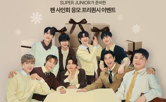 연예계와 손잡는 F&B…1020세대에 글로벌 팬덤도 겨냥