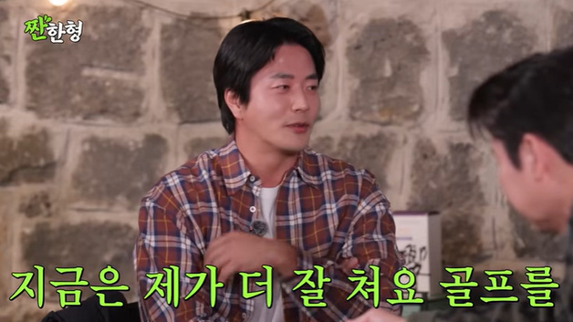 권상우 "이병헌, 나보다 골프 못 쳐…패션도 내가 나아"