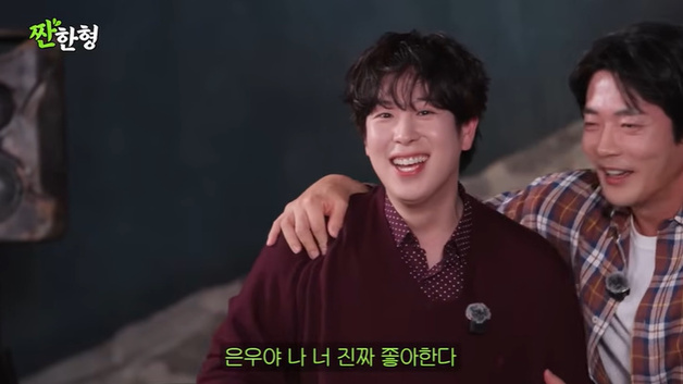 권상우, 차은우 vs 피오 비교…편집 요구에 '대폭소'