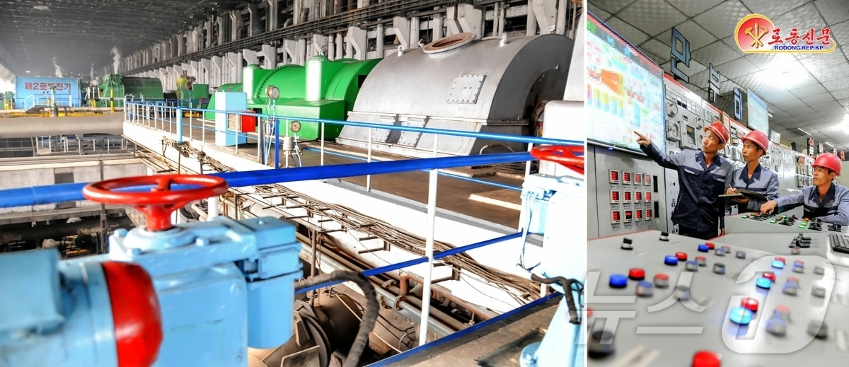 (평양 노동신문=뉴스1) = 북한 노동당 기관지 노동신문은 2일 평양화력발전소에서 "자력갱생의 불길 높이 전력 생산을 정상화해 나가고 있다"고 선전했다. [국내에서만 사용가능. 재 …