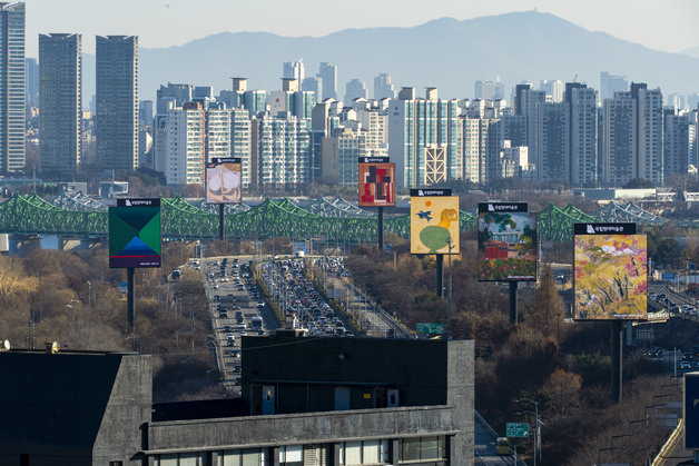 "올림픽대로에서 만나는 韓 명작들"…국현 '도로 위 미술관' 확대