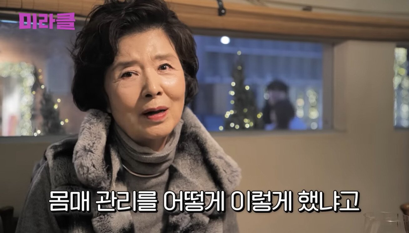 본문 이미지 - 배우 윤미라 유튜브