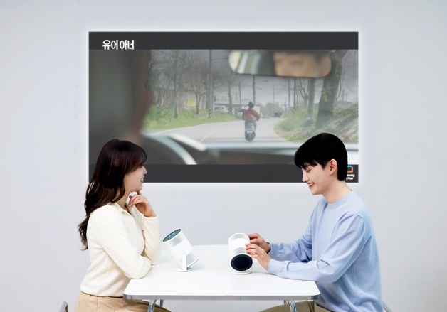 "AI로 더 똑똑해졌다"…삼성전자, 포터블 프로젝터 '더 프리스타일+'