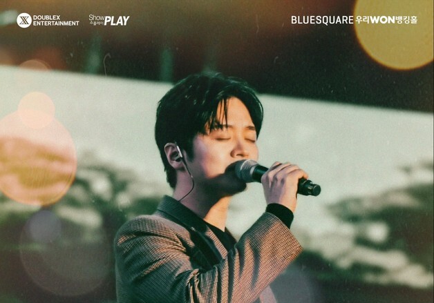 '나는 반딧불' 황가람, 3월 데뷔 첫 서울 단독 콘서트 개최