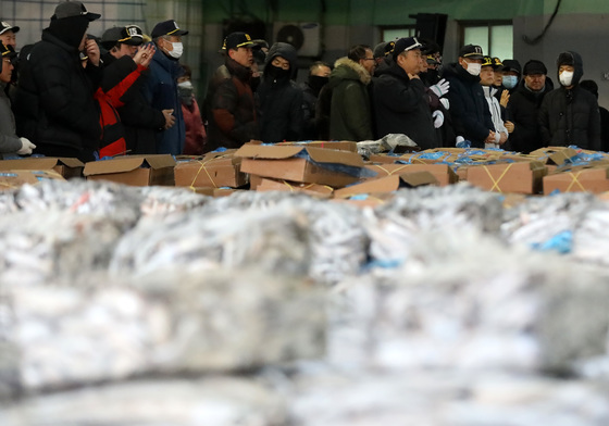 부산공동어시장 새해 첫 경매